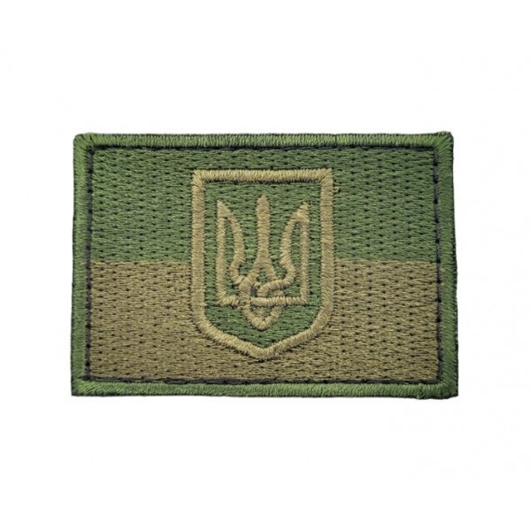 Шеврон Прапор з гербом Хакі (розмір 4х6 см) - 3585526