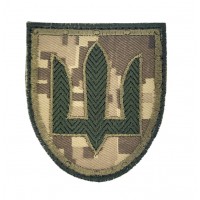 Шеврон Тризуб СБУ Пиксель (размер 7х8 см)