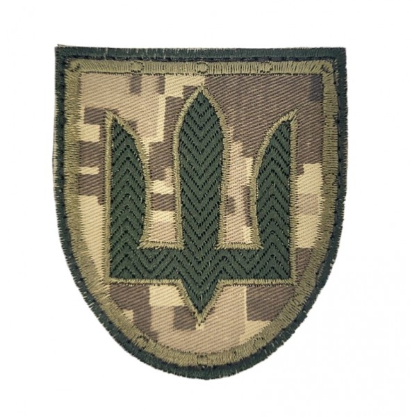 Шеврон Тризуб СБУ Піксель (розмір 7х8 см) - 3585568
