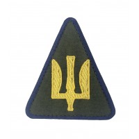 Шеврон Тризуб Воздушные силы Желтый на оливе (размер 7х8 см)