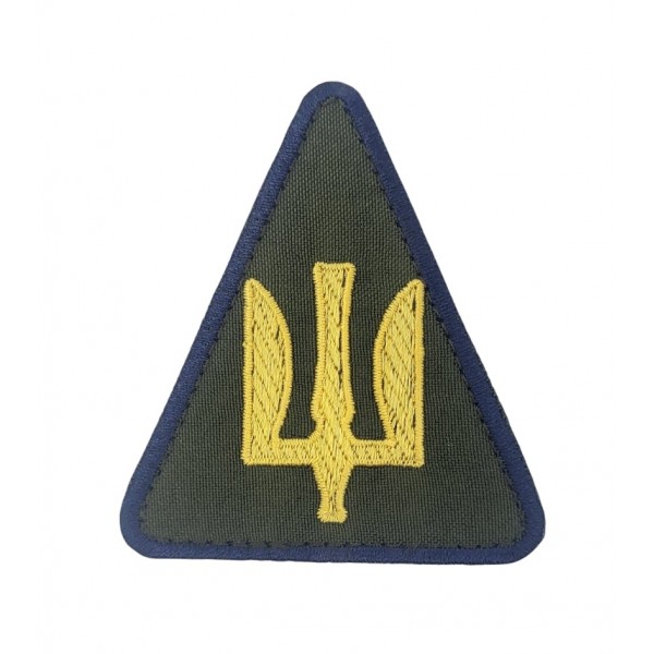 Шеврон Тризуб Воздушные силы Желтый на оливе (размер 7х8 см) - 3585569