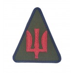 Шеврон Тризуб Повітряні сили (розмір 7х8 см)