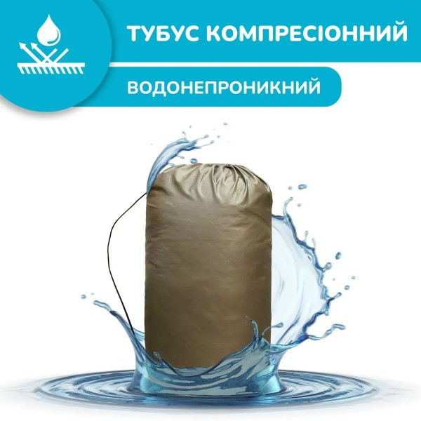 Компресійний мішок для спальника водонепроникний - 3585575