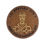 Шеврон 25 бригада ОГП імені князя Аскольда НГУ чорний кант Темний койот (розмір 9х9 см)