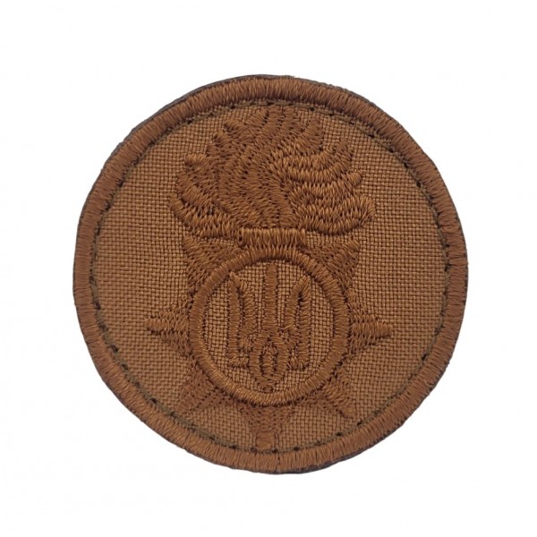 Кокарда Национальная гвардия Украины НГУ круглая Темный койот (размер 5х5 см) - 3585745