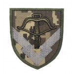 Шеврон 229 об'єднаний центр забезпечення Тил ЗСУ Піксель (розмір 7х8 см)