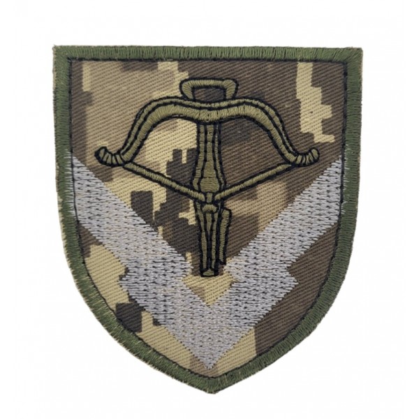 Шеврон 229 об'єднаний центр забезпечення Тил ЗСУ Піксель (розмір 7х8 см) - 3585752