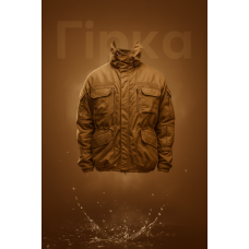 Куртка гірка браун койот зима Pancer 