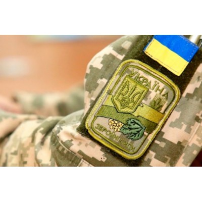 Знаки розрізнення ЗСУ