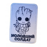 Шеврон Младший солдат Белый