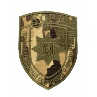 Шеврон Корд Подразделение полиции особого назначения Мультикам (размер 9х12 см)