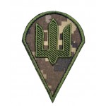 Шеврон Тризуб Десантно-штурмовые войска ДШВ Пиксель (размер 7х10 см)