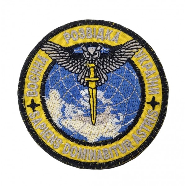 Шеврон Військова розвідка України на жовтому тлі (розмір 8х8 см) - 3442142