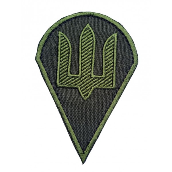 Шеврон Тризуб Десантно-штурмовые войска ДШВ Олива (размер 7х10 см) - 3442592