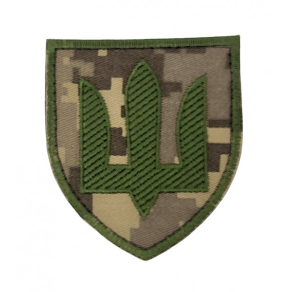 Шеврон Тризуб Сухопутные войска ВСУ Олива на пикселе (размер 7х8 см) - 3452563
