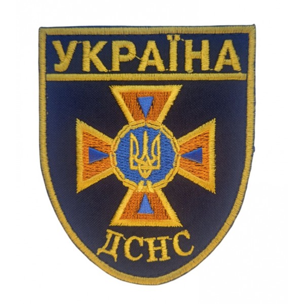 Шеврон ГСЧС Украина Темно-синий (размер 8×9.5 см) - 3491278