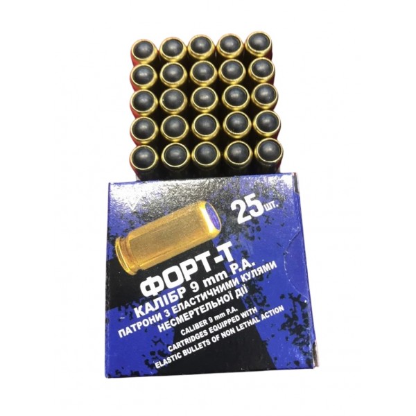 Травматичний патрон Форт "Форт-Т" кал. 9 мм P.A. різ.куля - 3572575