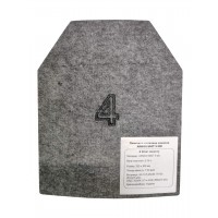 Бронеплита 4-го класу захисту Armox 600Т 5 мм (вага 3.15 кг, розмір 250х300 мм)