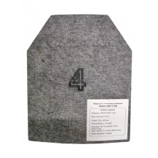 Бронеплита 4-го класса защиты Armox 600Т 5 мм (вес 3.15 кг, размер 250х300 мм)