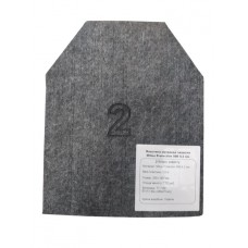 Комплект бронепластин 2 кл защиты 2.5 кг