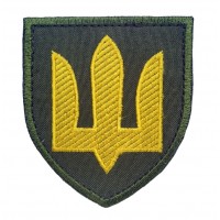 Шеврон Тризуб Сухопутные войска ВСУ Олива (размер 7х8 см)