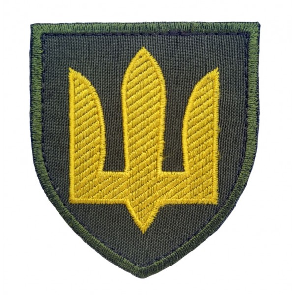 Шеврон Тризуб Сухопутные войска ВСУ Олива (размер 7х8 см) - 3574625