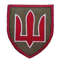 Шеврон Тризуб Міністерство оборони МО Олива (розмір 7х8 см)