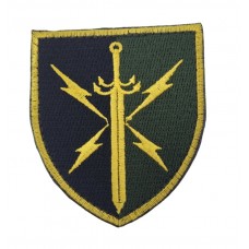Шеврон 7 Отдельный полк связи Олива (размер 7х8 см)