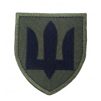Шеврон Тризуб ВСУ Инженерные, радиотехнические войска и войска связи Олива (размер 7х8 см)