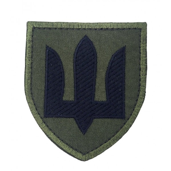 Шеврон Тризуб ВСУ Инженерные, радиотехнические войска и войска связи Олива (размер 7х8 см) - 3574804