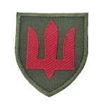 Шеврон Тризуб Протиповітряна оборона Олива (розмір 7х8 см)