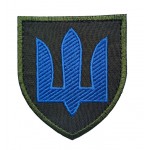 Шеврон Тризуб Механізовані війська ЗСУ Олива (розмір 7×8 см)