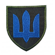 Шеврон Тризуб Механизированные войска ВСУ Олива (размер 7×8 см)