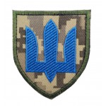 Шеврон Тризуб Механізовані війська ЗСУ Піксель (розмір 7×8 см)