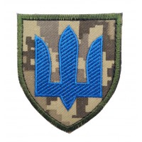 Шеврон Тризуб Механизированные войска ВСУ Пиксель (размер 7×8 см)