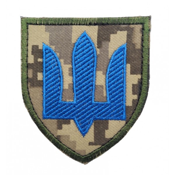 Шеврон Тризуб Механизированные войска ВСУ Пиксель (размер 7×8 см) - 3574809