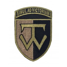 Шеврон 58 Отдельная мотопехотная бригада ОМБр Simul AD Victoriam (размер 7х10.5 см)