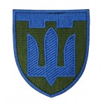 Шеврон Тризуб Территориальная оборона ТРО Цветной (размер 7х8 см)