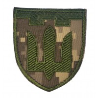 Шеврон Тризуб Територіальна оборона ТРО Піксель (розмір 7×8 см)