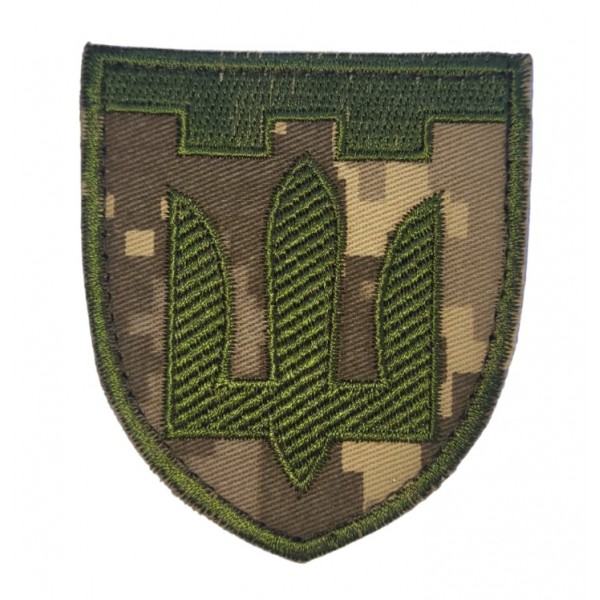 Шеврон Трезубец Территориальная оборона ТРО Пиксель (размер 7×8 см) - 3575063