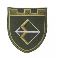 Шеврон 241 бригада ТРО Олива (розмір 7х8 см)