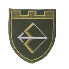 Шеврон 241 бригада ТРО Олива (розмір 7х8 см)