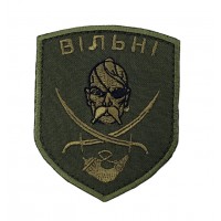 Шеврон Вільні Олива (розмір 7х8.5 см)