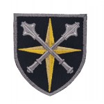 Шеврон Главное управление ГО Черный (размер 7х8 см)