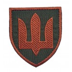Шеврон  Тризуб Медичні війська ЗСУ Олива (розмір 7×8 см)