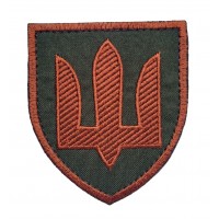 Шеврон Тризуб Медицинские войска ВСУ Олива (размер 7×8 см)