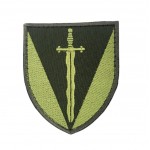 Шеврон нарукавний 210 окремий штурмовий полк (розмір 7х8 см)