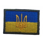Шеврон Флаг ВСУ с гербом Олива+цвет (размер 4.5х3 см)