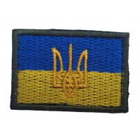 Шеврон Прапор ЗСУ з гербом Олива+колір (розмір 4.5х3 см)