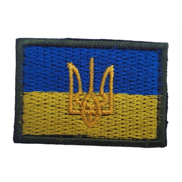 Шеврон Прапор ЗСУ з гербом Олива+колір (розмір 4.5х3 см) - 3584458